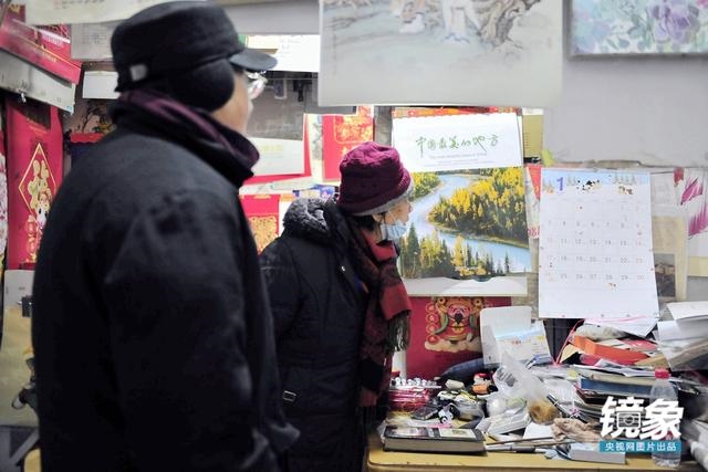 属兔是九几年的，兔子九几年的