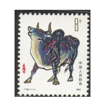 7年正月的兔是什么命,娘娘命是什么意思"