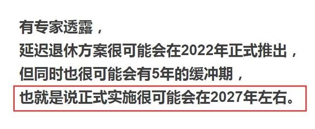 生肖年龄对照表2022，2022年属相表