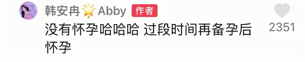 二十二岁属兔婚姻命运，1987年属兔婚姻命运