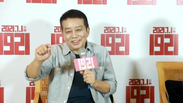 921年多大岁数啊，1965年多大岁数"