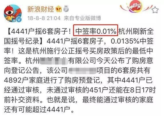 有的人会吸走你的运气，什么东西会压人的运气