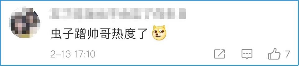 999属兔更佳结婚对象男，属龙男和什么属相最配"