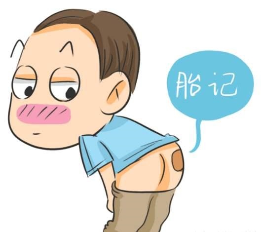 真童子的胎记长在什么位置，童子命的人送走童子后有什么变化