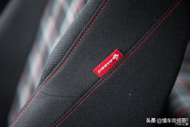 生肖兔适合开什么车，75年属兔车牌吉祥数字