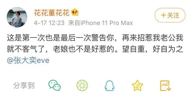 022年怎么才能离婚,2022年几月出生的虎宝宝更好"