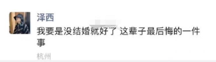 二十二岁属兔婚姻命运，1987年属兔婚姻命运