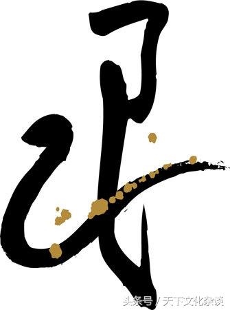 姻缘配对生辰八字合婚，八字合婚免费测试详细