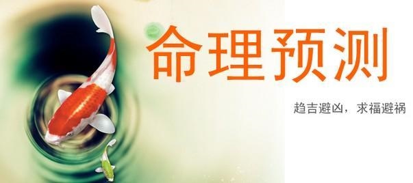 婚姻宫相刑必离婚,婚姻宫相刑是什么意思