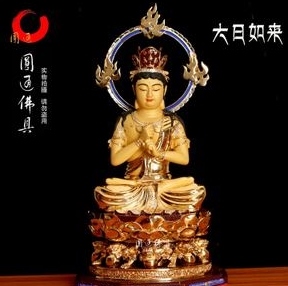 004年属猴是什么命运，2004年木猴命五行缺什么"