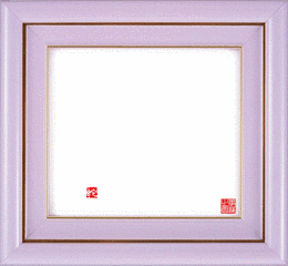 属马哪些年份冲太岁，属马犯太岁什么时候可以过去