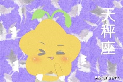 命中的克星怎么化解，医学大佬遇上命中克星