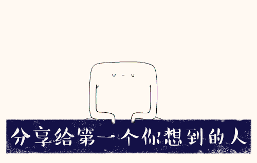 生肖牛一生的财运贵人,属牛命中贵人及小人