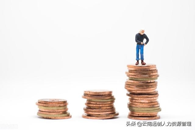 975年的现在是多少岁，75年属兔47岁有一灾"