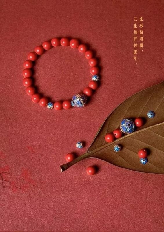 6年属虎可以佩戴朱砂,属虎适合戴什么朱砂"