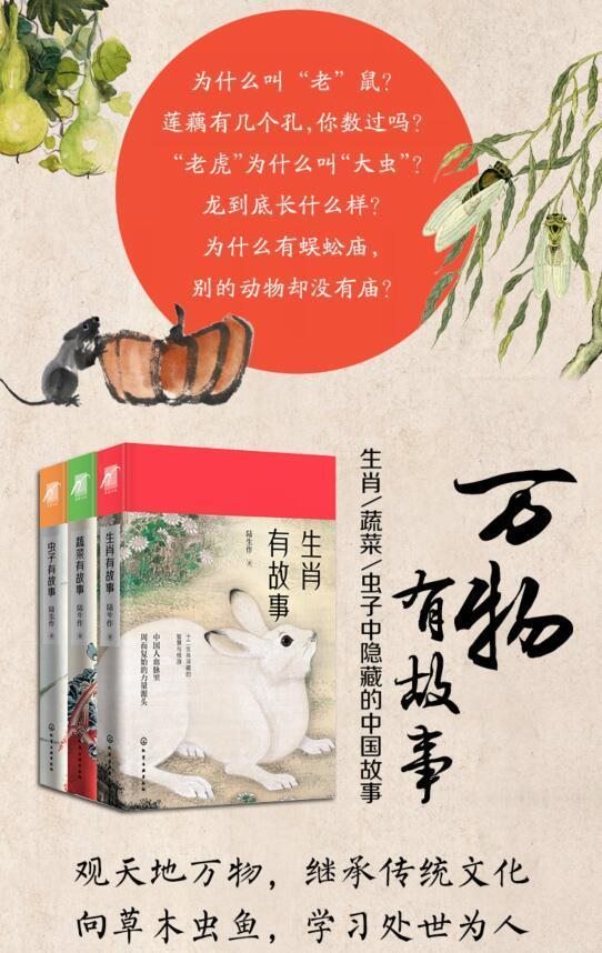 属猪人命中注定的贵人是谁，属猪命中注定的生肖