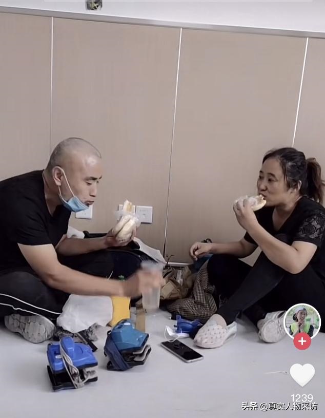 土命女生适合干的行业，土命适合的工作