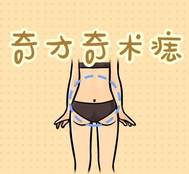 真童子的胎记长在什么位置，童子命的人送走童子后有什么变化