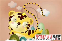 属虎的今年多大了1962年，1962年属虎的2022 年多大