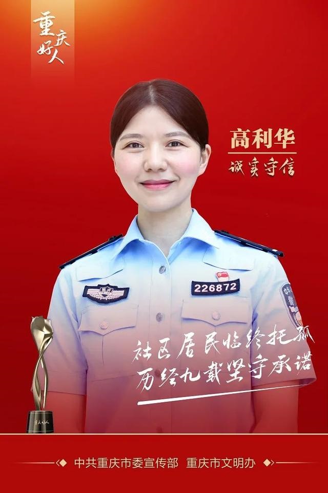 987属兔人多少岁寿终，三世书测寿元及寿终"