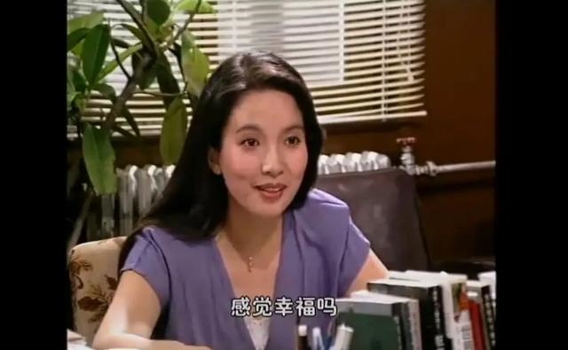 6年属龙的女人有几次婚姻,属龙1976年一生婚姻"