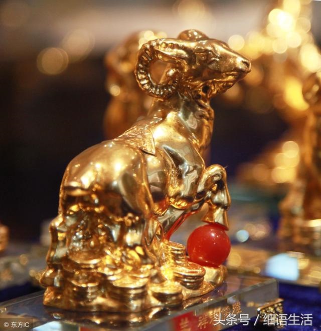 979年属羊人的性格,生肖属羊的人性格"