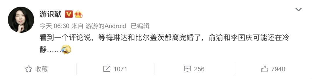 022年怎么才能离婚,2022年几月出生的虎宝宝更好"