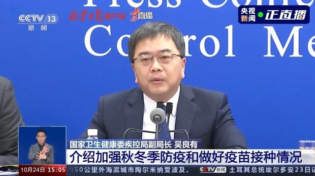 5年三月二十九出生的人，1988年三月二十九出生的人"