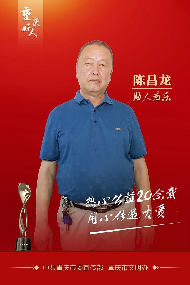 987属兔人多少岁寿终，三世书测寿元及寿终"