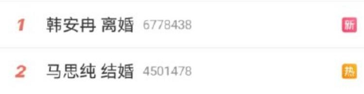 二十二岁属兔婚姻命运，1987年属兔婚姻命运