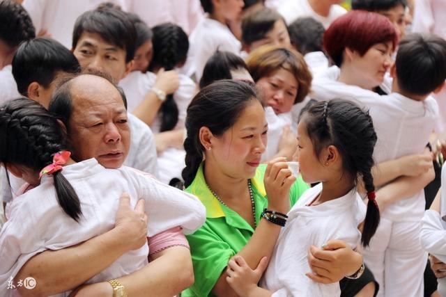 孩子旺父母的八字命理,什么样的八字克父母