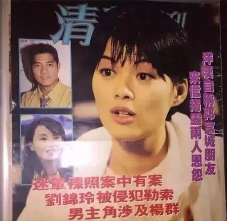 几年属马的人今年多大年龄，属马是8几年的"