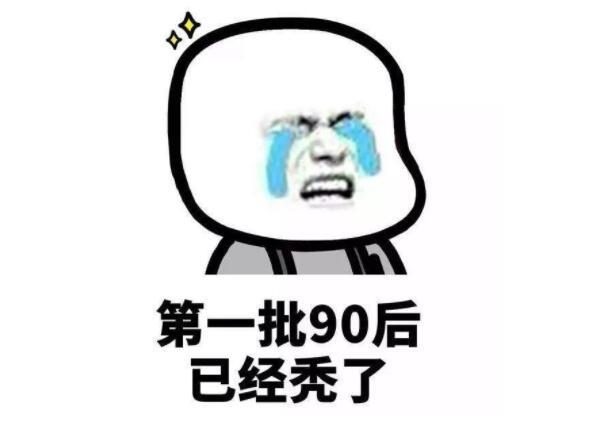 生肖年龄对照表2022，2022年属相表