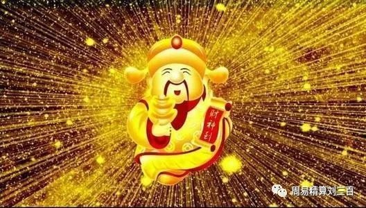 022年属鼠人的全年运势，72年鼠2022年运势及运程"