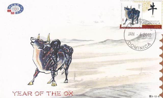 997年是什么颜色的牛，1997年属牛适合什么颜色"