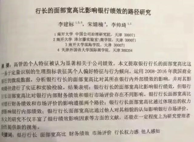 属羊人做什么行业发财，生肖羊适合什么工作