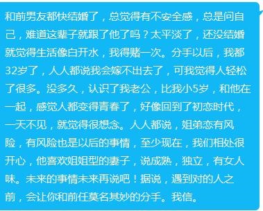 算自己的正缘什么时候出现，算一卦姻缘免费