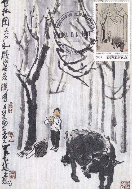 997年是什么颜色的牛，1997年属牛适合什么颜色"