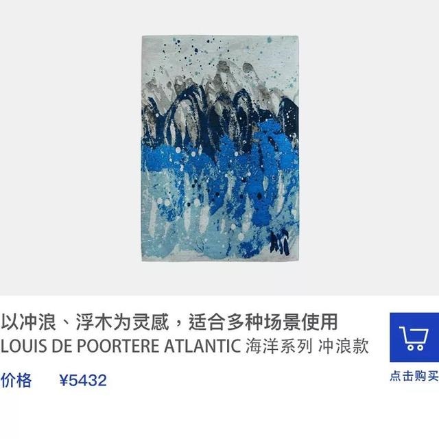 桃花运还有什么运，运势有哪些类型