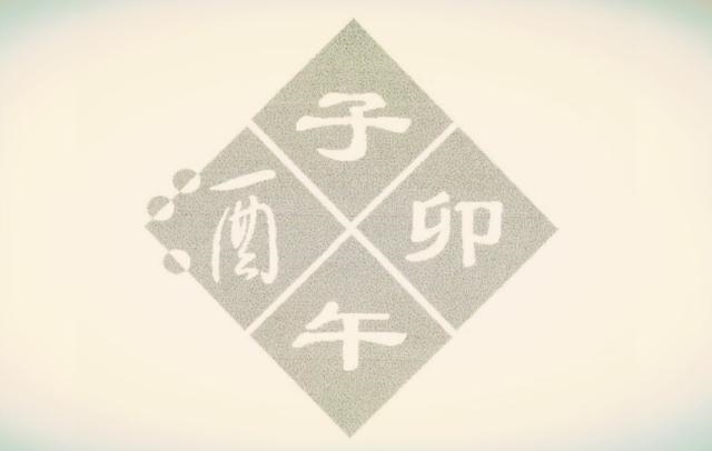 为什么突然来了好多桃花，为什么突然桃花运很好