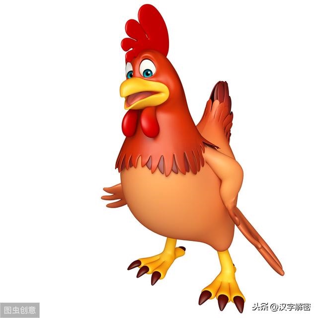 龙的属相是什么，属相龙的年份