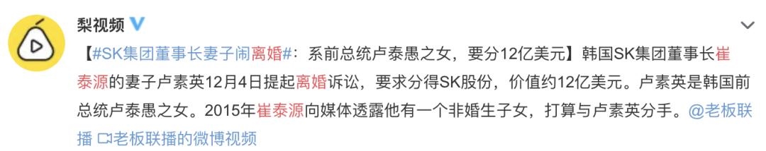 022年怎么才能离婚,2022年几月出生的虎宝宝更好"