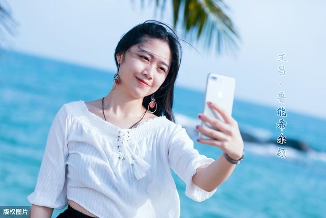 属马人今年财运在几月，2022 年属马下半年运势