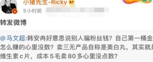 二十二岁属兔婚姻命运，1987年属兔婚姻命运