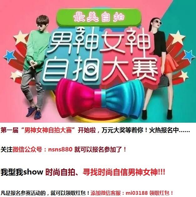 你根本不知道婚姻相克很准，看看你和另一半相克吗