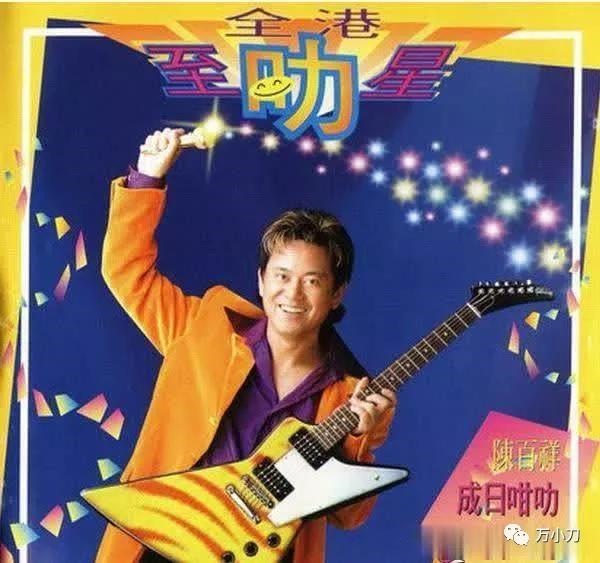 963年农历4月是什么命，1963年属兔2022