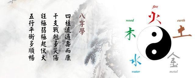 信八字把我害惨了，马云八字劫财但很富