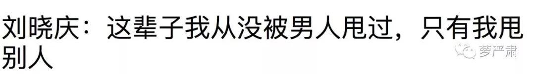 7牛男98虎女相配吗，97牛男97牛女的婚配好吗"