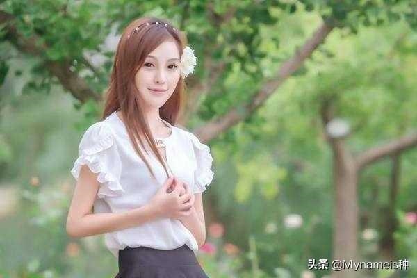 农历几月出生的女人最旺夫，桃花命农历几日的女人