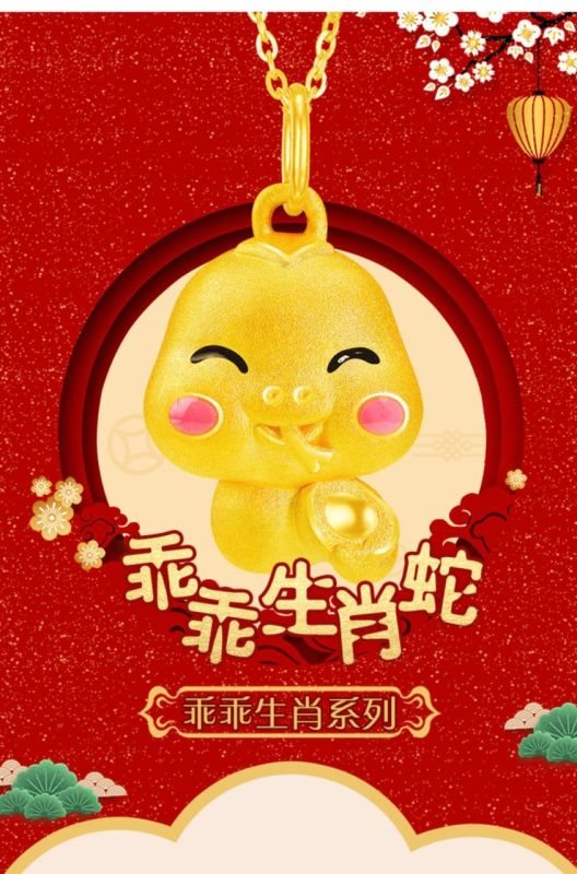 属兔与属蛇相处怎么样,属兔和属蛇的合作好不好